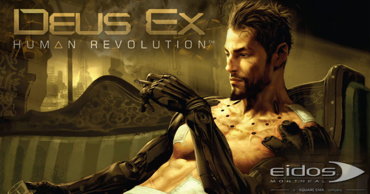 Deus ex fashion machina eidos