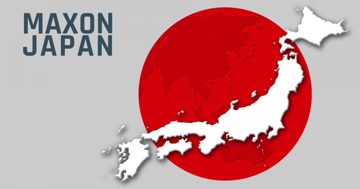 Maxon übernimmt japanischen Distributeur und gründet Tochtergesellschaft