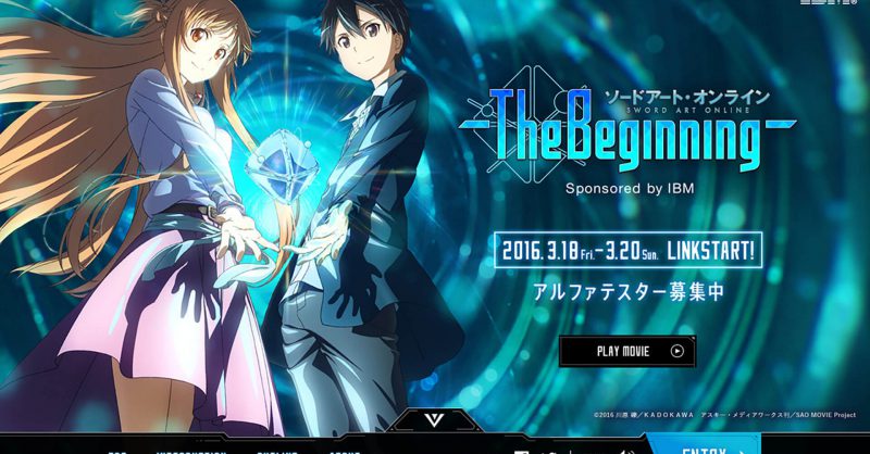 132.ソードアート　オンライン Amazon.co.jp: ソードアート・オンライン ソングコレクション